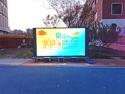 巍萬智宣
